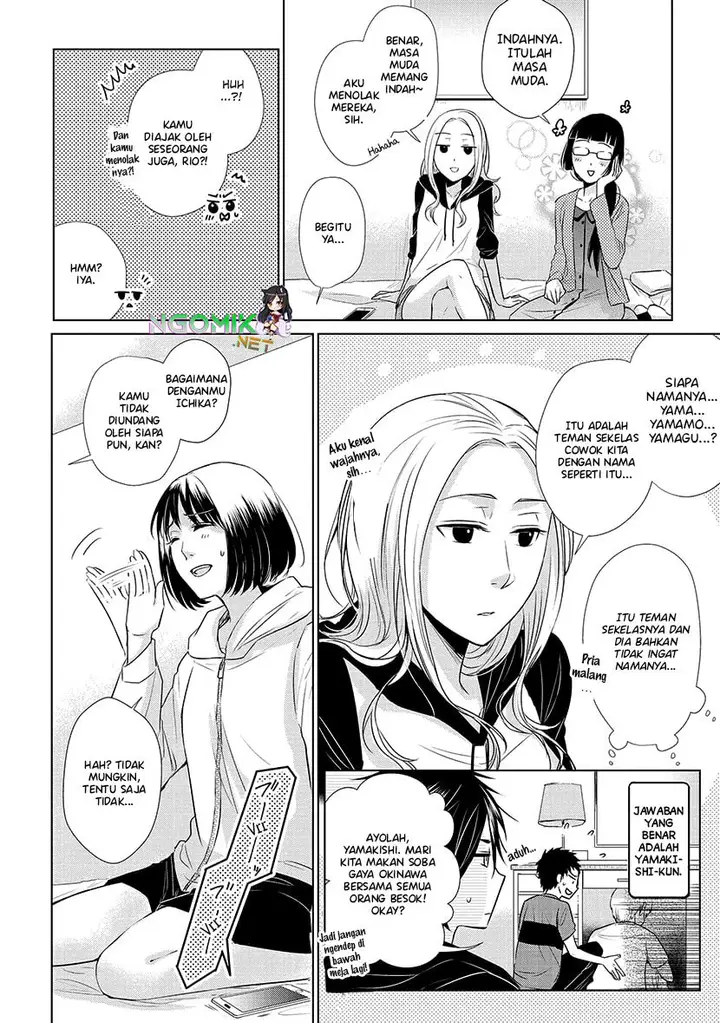 image-komik-koi-to-yobu-ni-wa-kimochiwarui-chapter-21-10/24