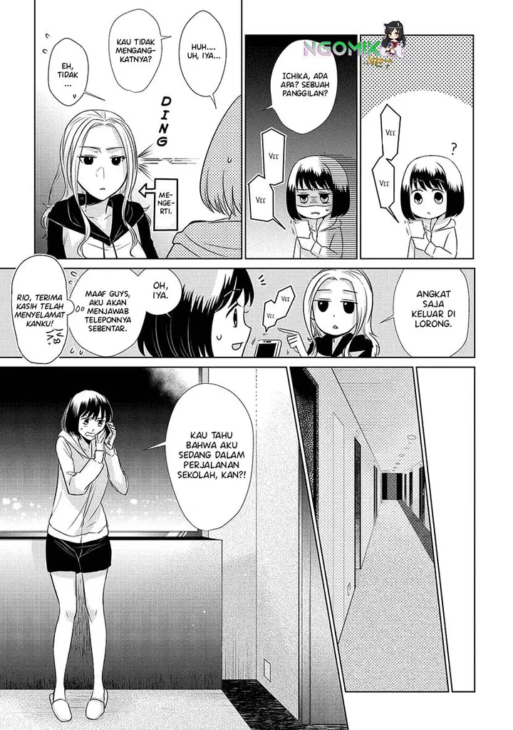 image-komik-koi-to-yobu-ni-wa-kimochiwarui-chapter-21-11/24