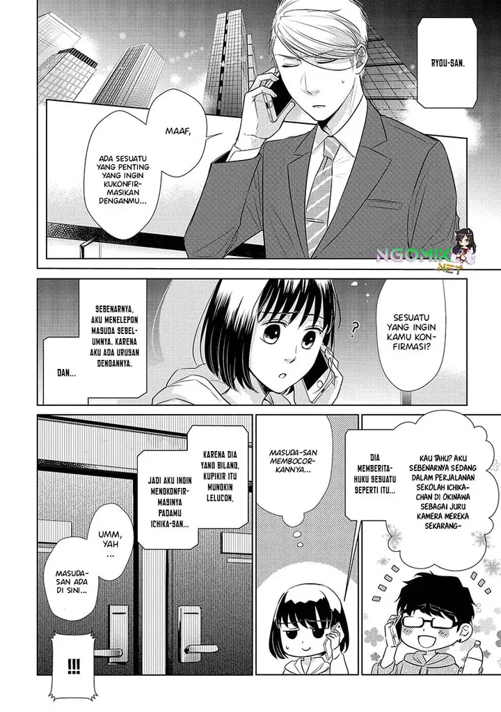 image-komik-koi-to-yobu-ni-wa-kimochiwarui-chapter-21-12/24