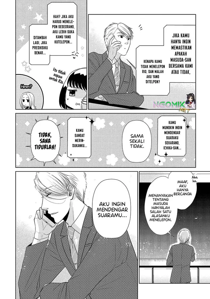 image-komik-koi-to-yobu-ni-wa-kimochiwarui-chapter-21-14/24