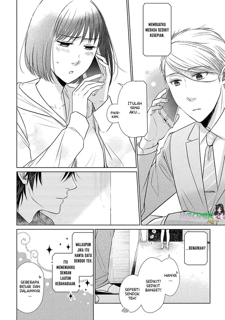 image-komik-koi-to-yobu-ni-wa-kimochiwarui-chapter-21-16/24