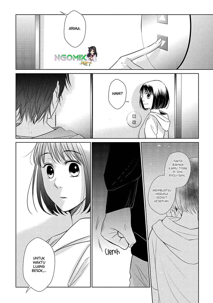 image-komik-koi-to-yobu-ni-wa-kimochiwarui-chapter-21-20/24
