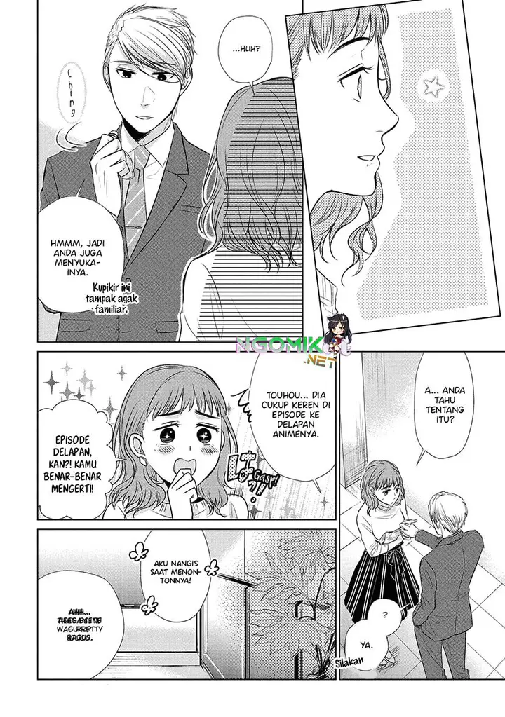image-komik-koi-to-yobu-ni-wa-kimochiwarui-chapter-22-4/24