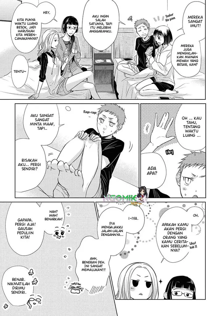 image-komik-koi-to-yobu-ni-wa-kimochiwarui-chapter-22-9/24