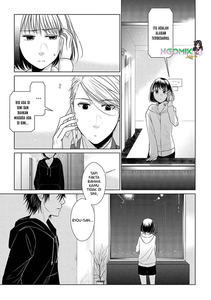image-komik-koi-to-yobu-ni-wa-kimochiwarui-chapter-22-15/24