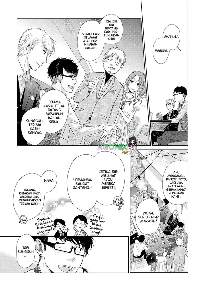 image-komik-koi-to-yobu-ni-wa-kimochiwarui-chapter-23-3/16