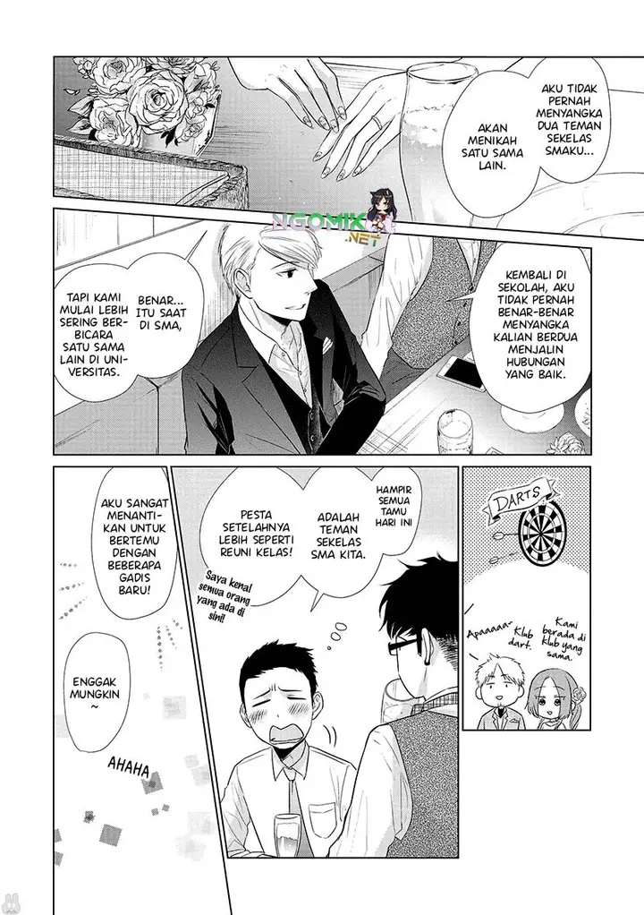 image-komik-koi-to-yobu-ni-wa-kimochiwarui-chapter-23-4/16