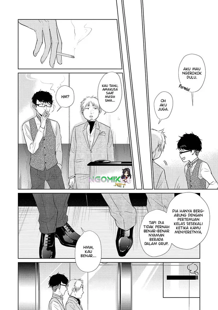 image-komik-koi-to-yobu-ni-wa-kimochiwarui-chapter-23-6/16