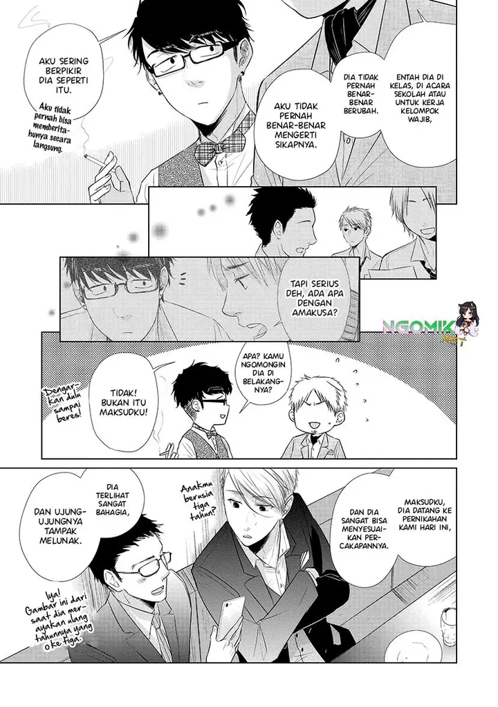 image-komik-koi-to-yobu-ni-wa-kimochiwarui-chapter-23-7/16