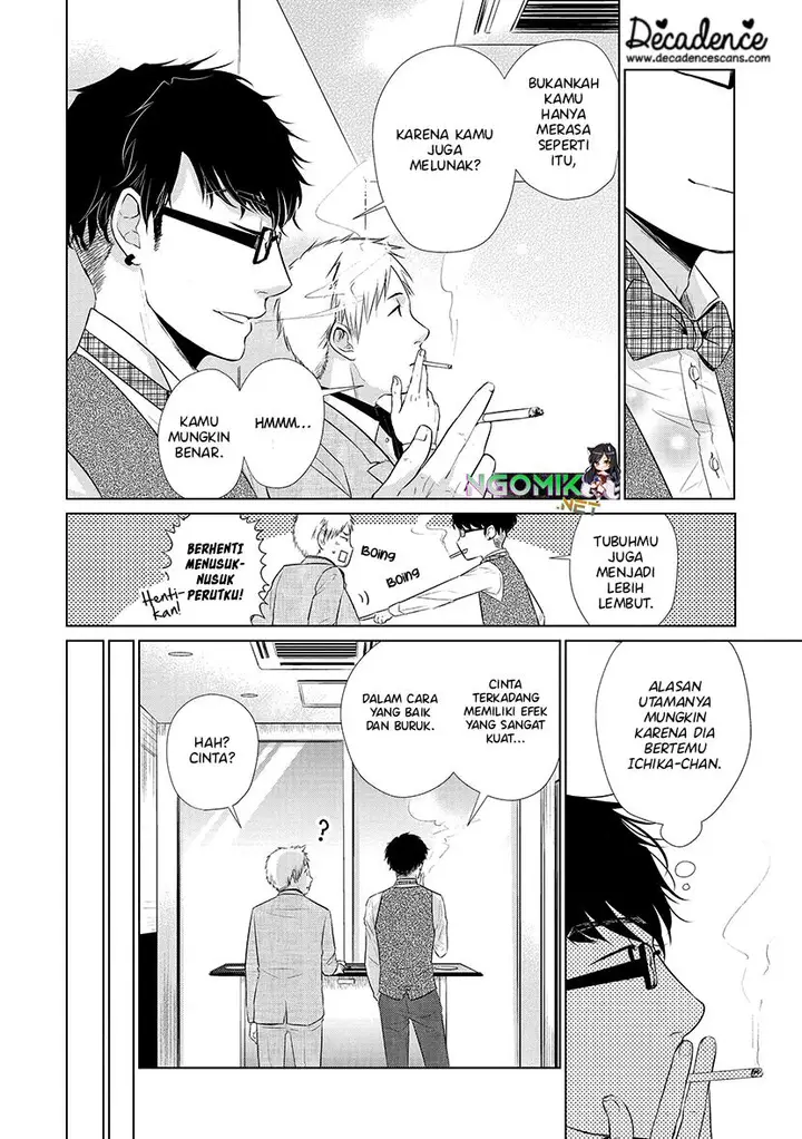 image-komik-koi-to-yobu-ni-wa-kimochiwarui-chapter-23-8/16