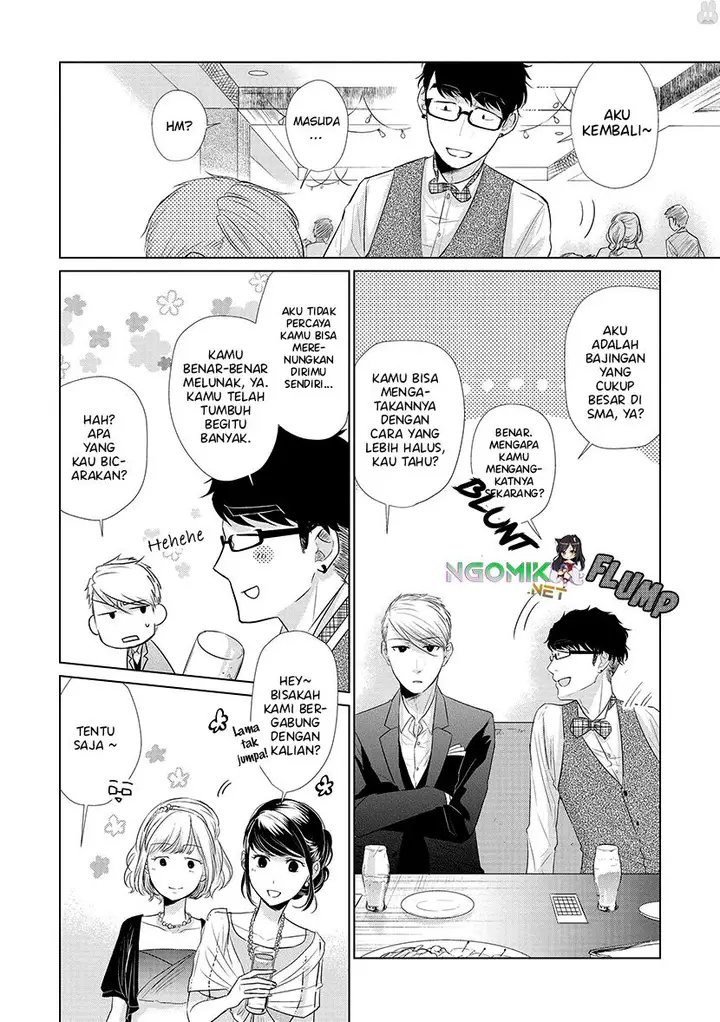 image-komik-koi-to-yobu-ni-wa-kimochiwarui-chapter-23-10/16