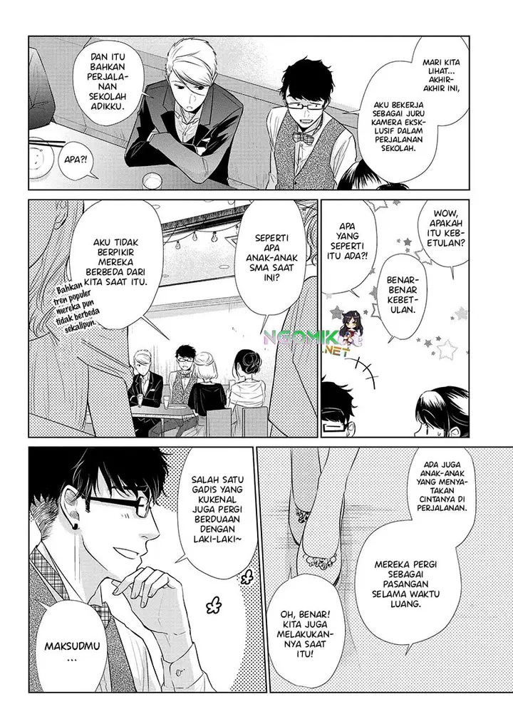 image-komik-koi-to-yobu-ni-wa-kimochiwarui-chapter-23-12/16