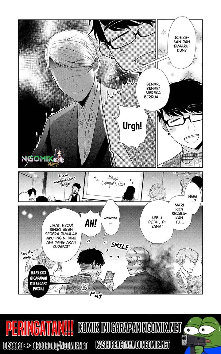 image-komik-koi-to-yobu-ni-wa-kimochiwarui-chapter-23-13/16