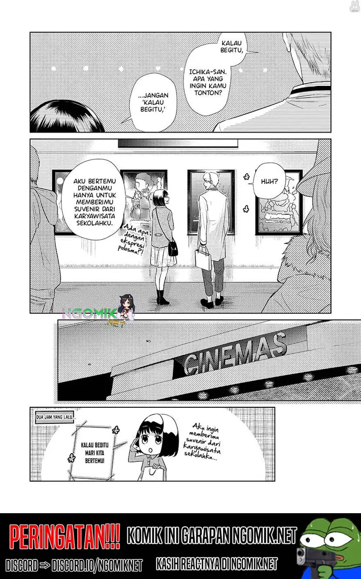 image-komik-koi-to-yobu-ni-wa-kimochiwarui-chapter-24-2/22