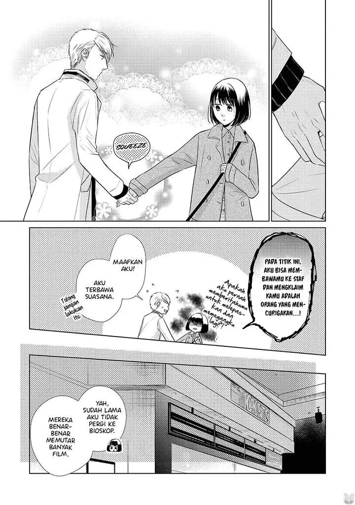 image-komik-koi-to-yobu-ni-wa-kimochiwarui-chapter-24-5/22