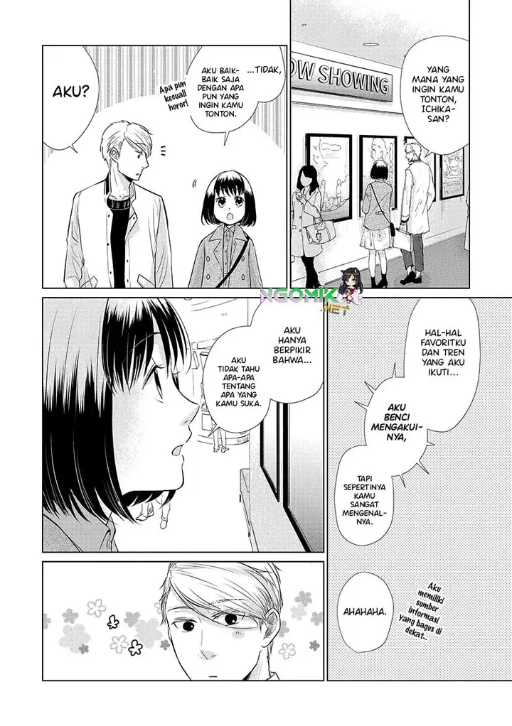 image-komik-koi-to-yobu-ni-wa-kimochiwarui-chapter-24-6/22