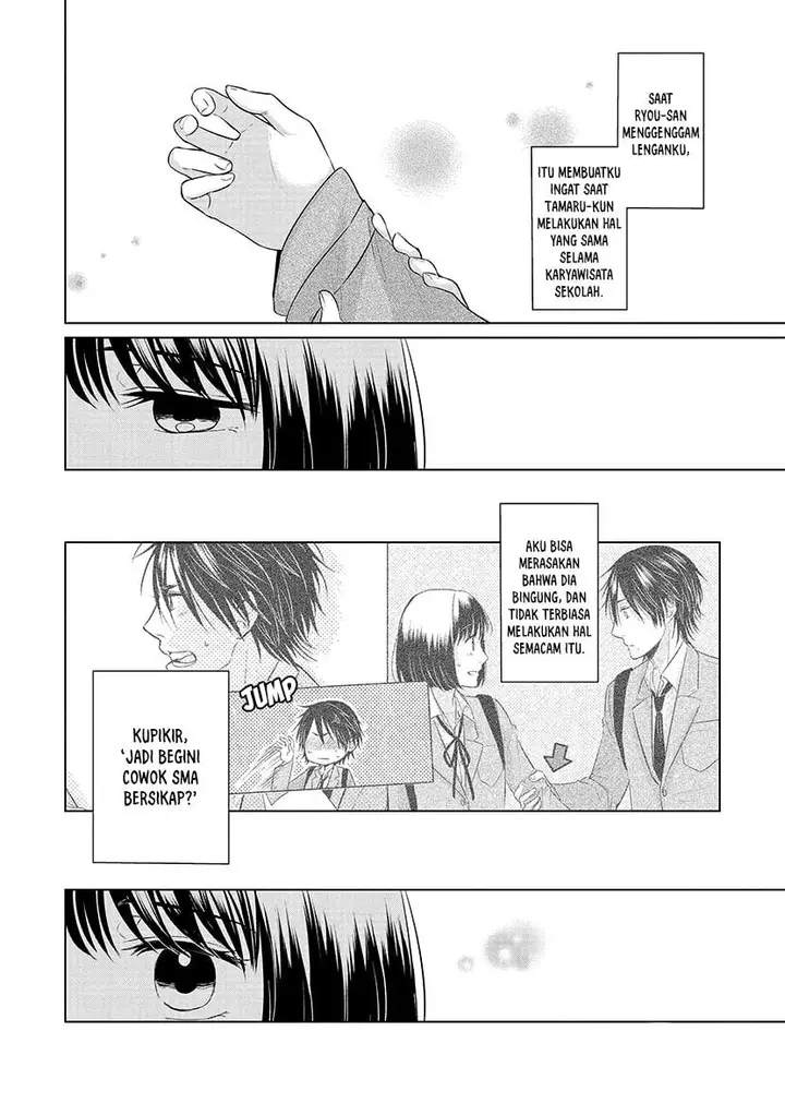 image-komik-koi-to-yobu-ni-wa-kimochiwarui-chapter-24-8/22