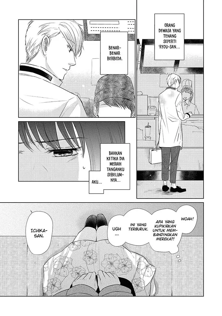 image-komik-koi-to-yobu-ni-wa-kimochiwarui-chapter-24-9/22