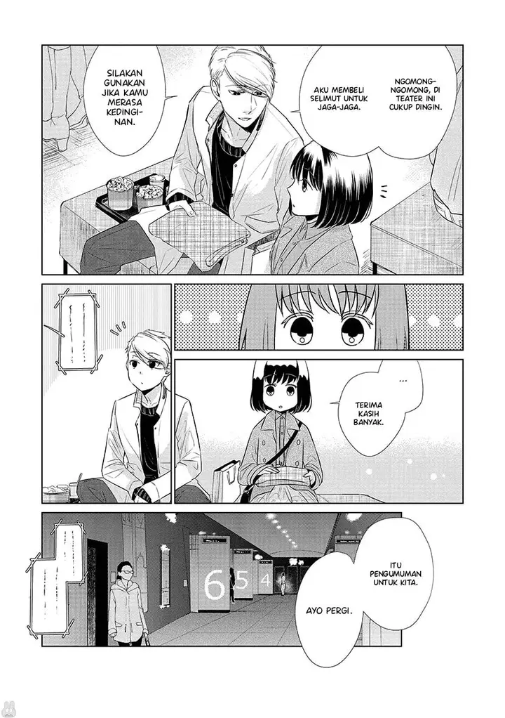 image-komik-koi-to-yobu-ni-wa-kimochiwarui-chapter-24-11/22