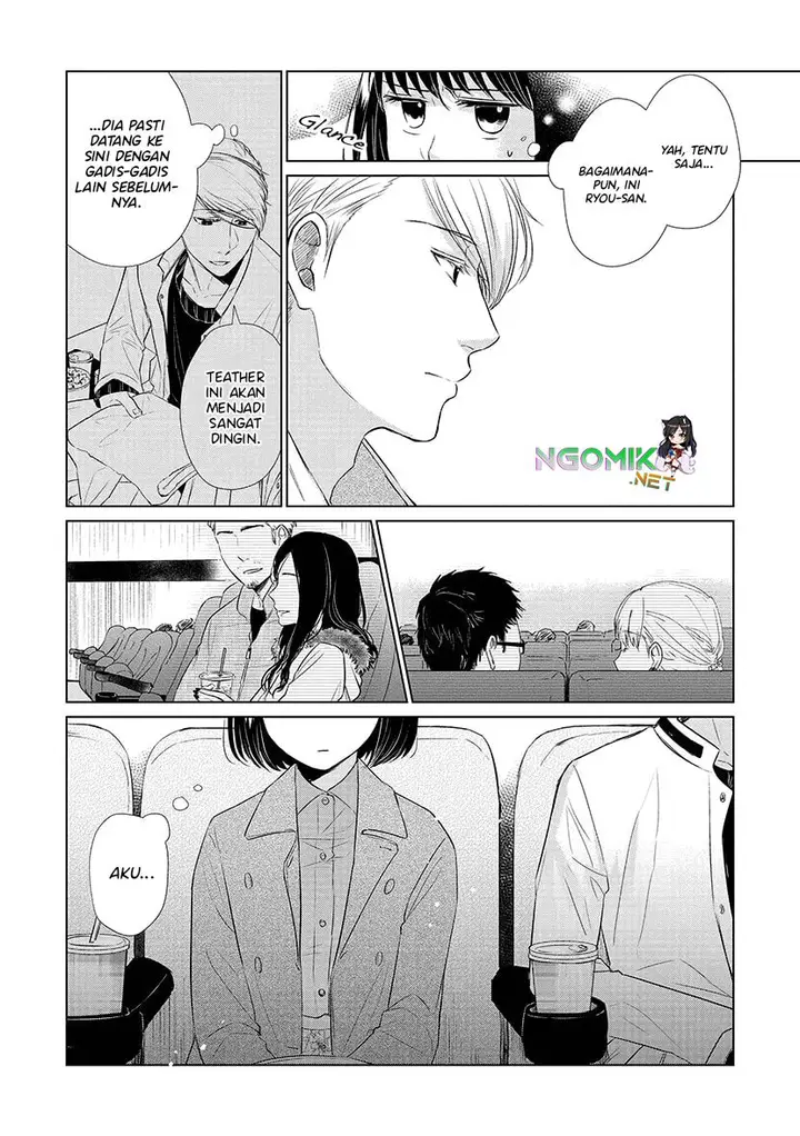 image-komik-koi-to-yobu-ni-wa-kimochiwarui-chapter-24-14/22