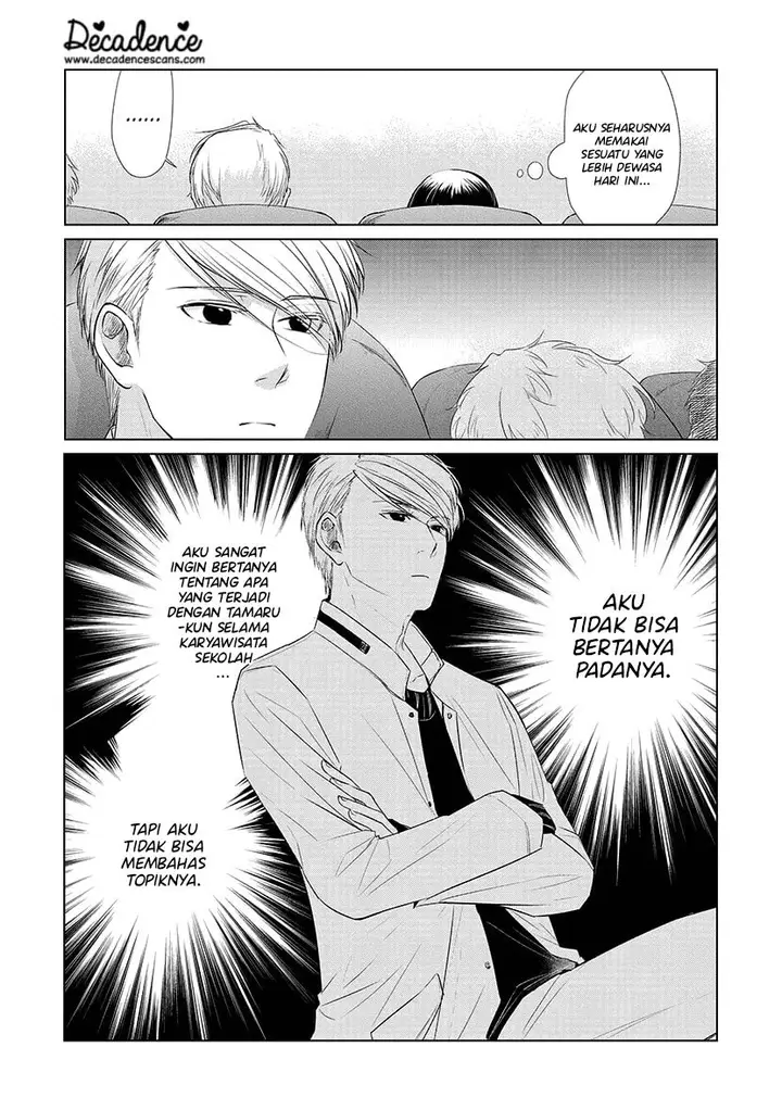 image-komik-koi-to-yobu-ni-wa-kimochiwarui-chapter-24-15/22