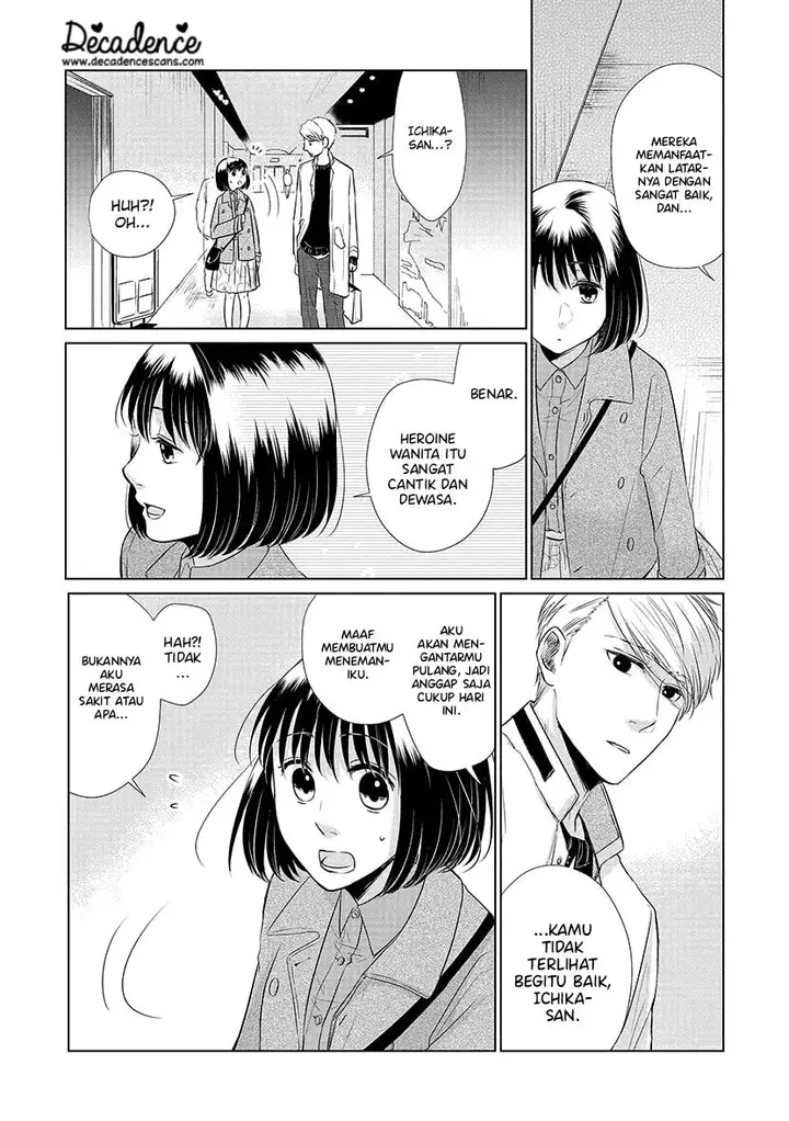 image-komik-koi-to-yobu-ni-wa-kimochiwarui-chapter-24-18/22