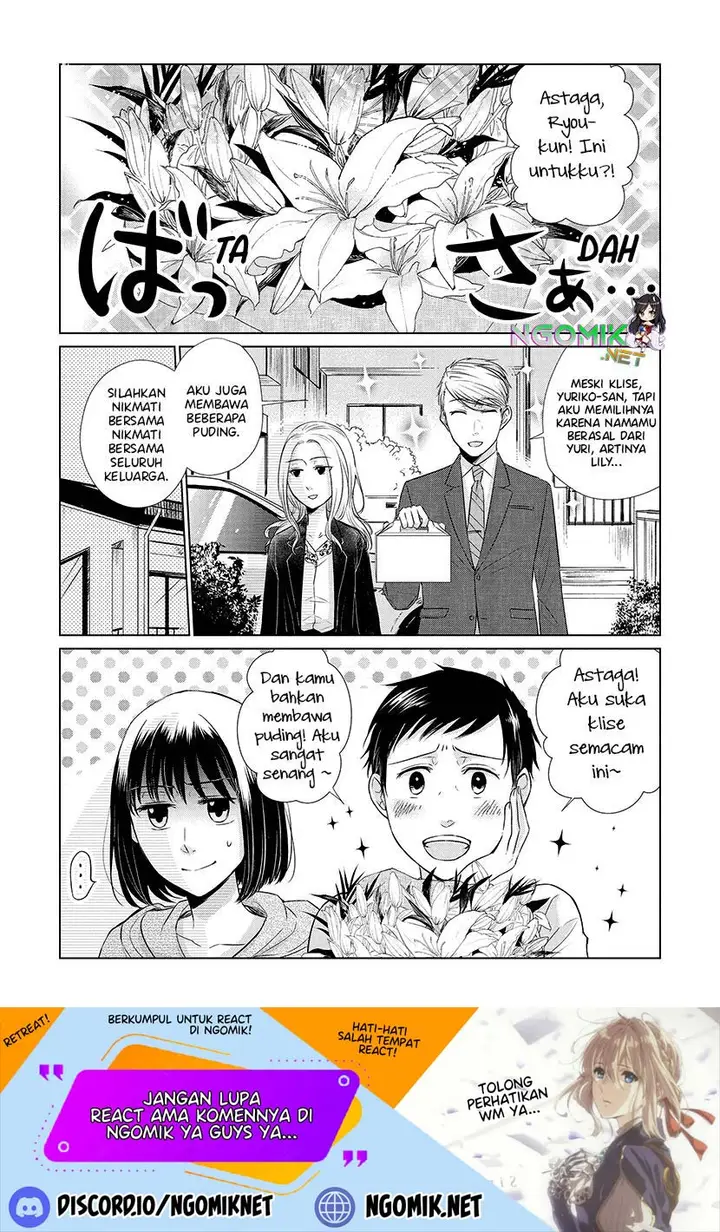 image-komik-koi-to-yobu-ni-wa-kimochiwarui-chapter-25-2/16