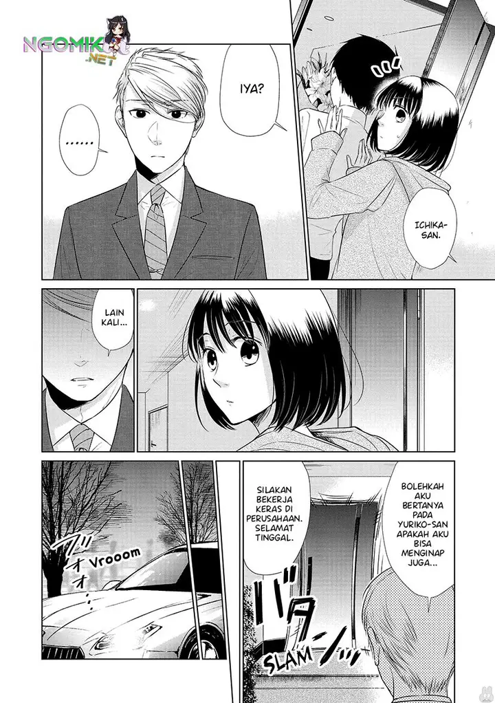 image-komik-koi-to-yobu-ni-wa-kimochiwarui-chapter-25-4/16