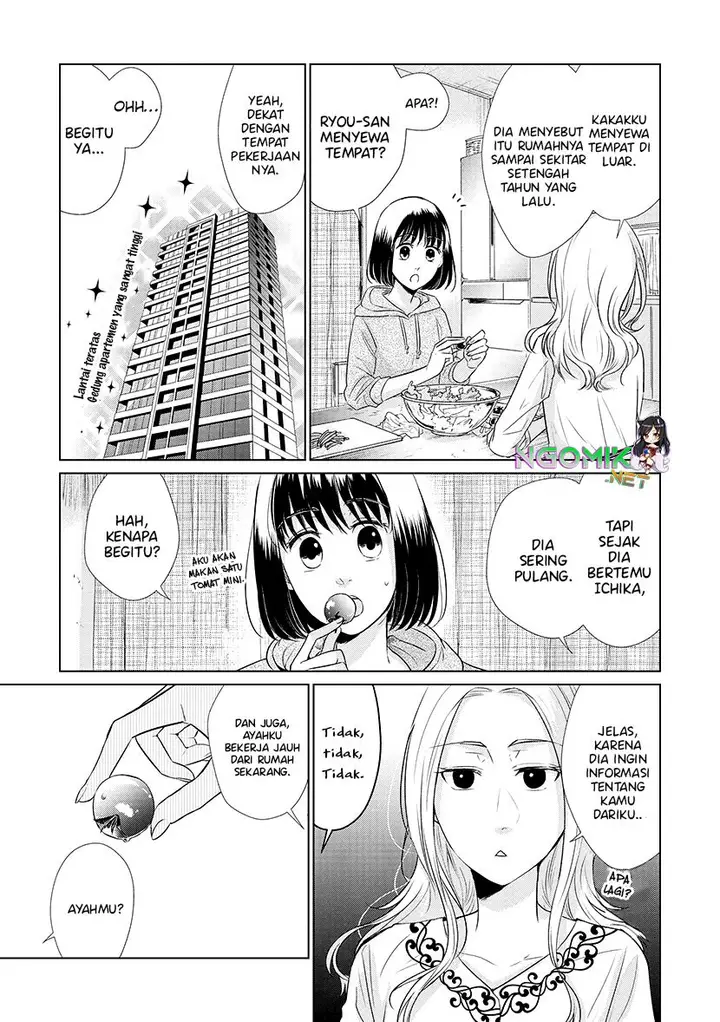 image-komik-koi-to-yobu-ni-wa-kimochiwarui-chapter-25-9/16