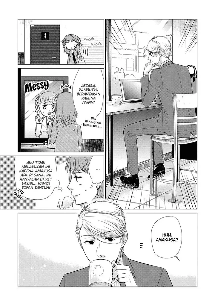 image-komik-koi-to-yobu-ni-wa-kimochiwarui-chapter-26-3/16