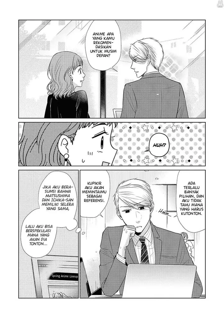 image-komik-koi-to-yobu-ni-wa-kimochiwarui-chapter-26-6/16