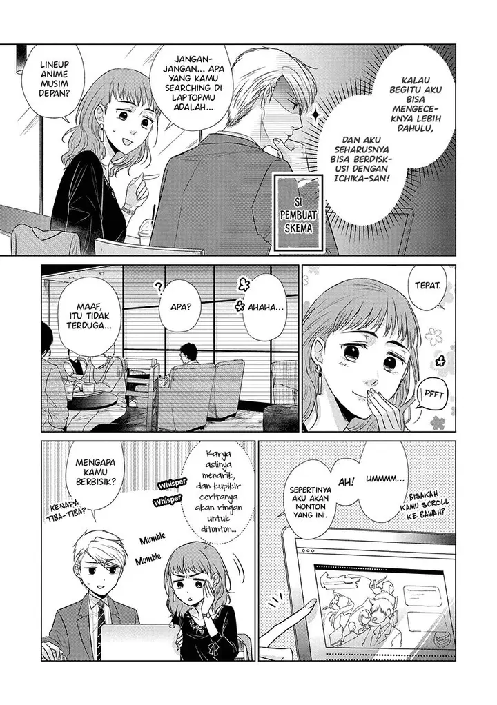 image-komik-koi-to-yobu-ni-wa-kimochiwarui-chapter-26-7/16