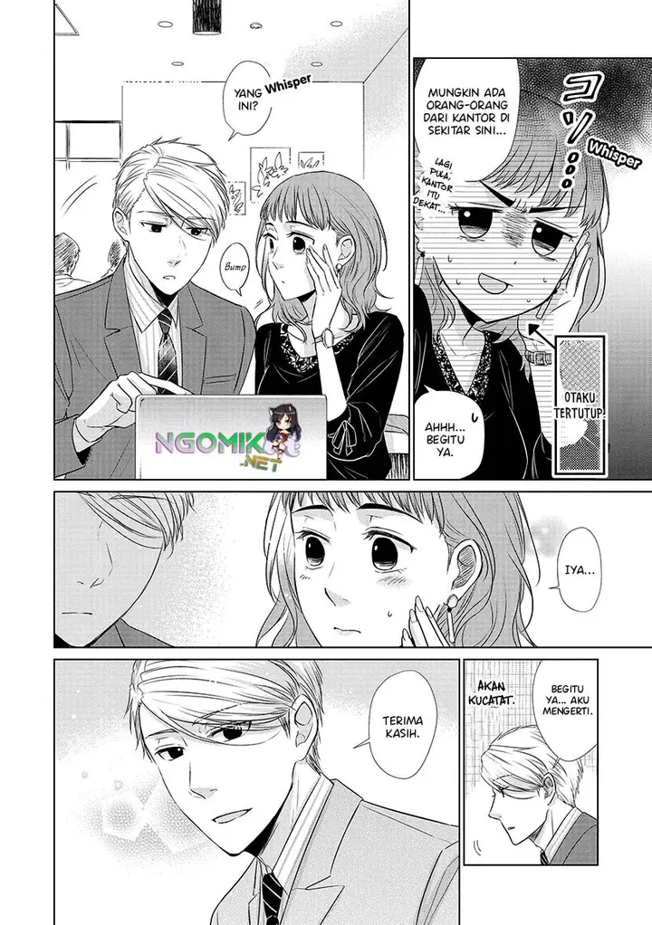 image-komik-koi-to-yobu-ni-wa-kimochiwarui-chapter-26-8/16