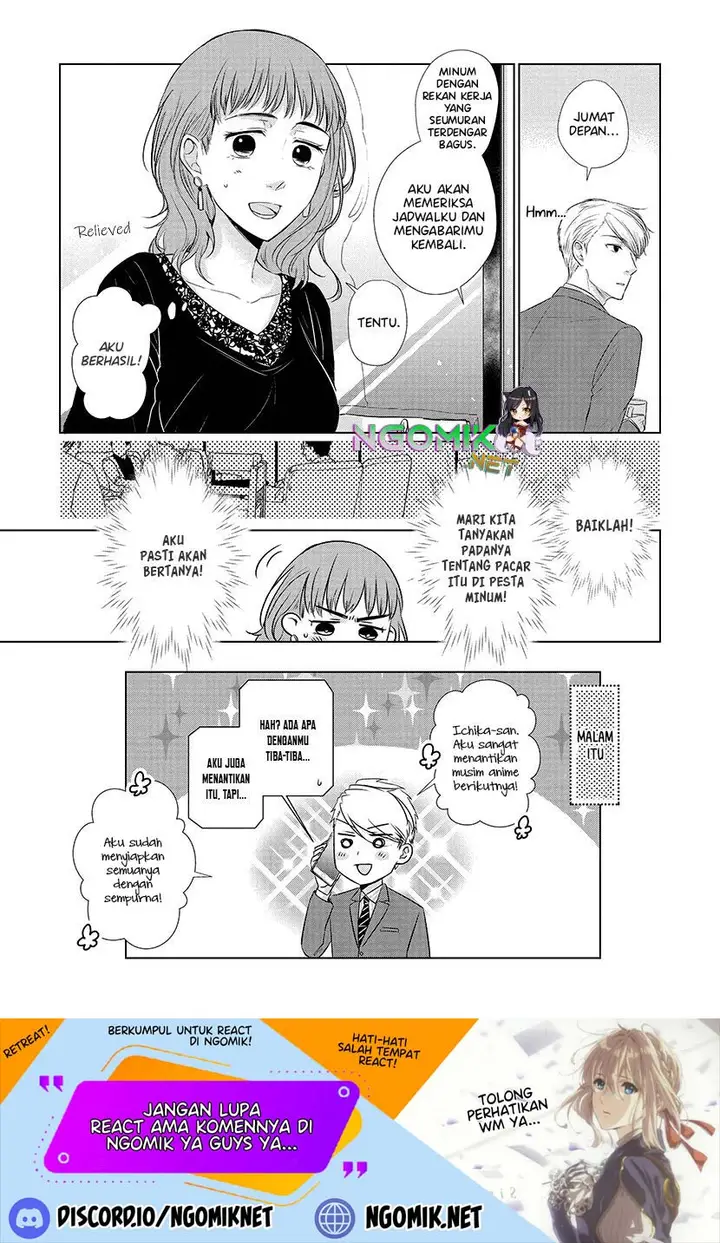 image-komik-koi-to-yobu-ni-wa-kimochiwarui-chapter-26-13/16