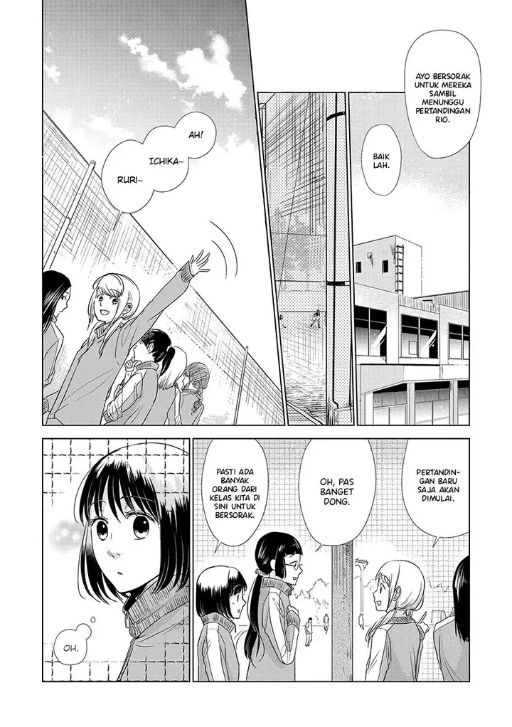 image-komik-koi-to-yobu-ni-wa-kimochiwarui-chapter-27-5/21