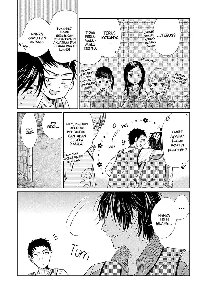 image-komik-koi-to-yobu-ni-wa-kimochiwarui-chapter-27-7/21