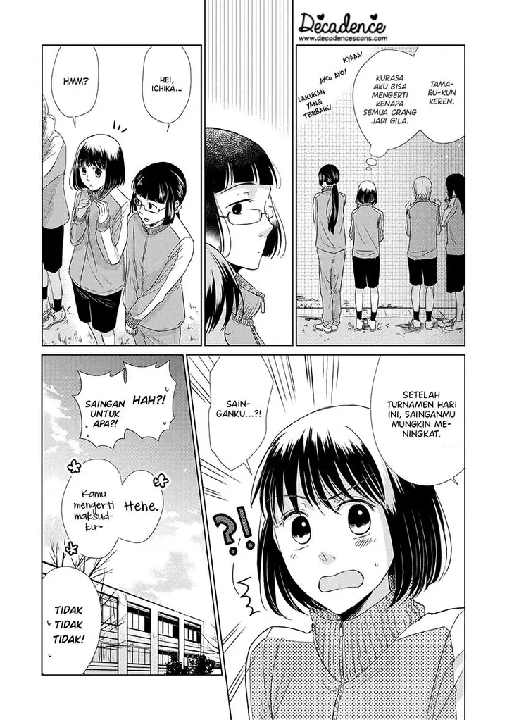 image-komik-koi-to-yobu-ni-wa-kimochiwarui-chapter-27-12/21