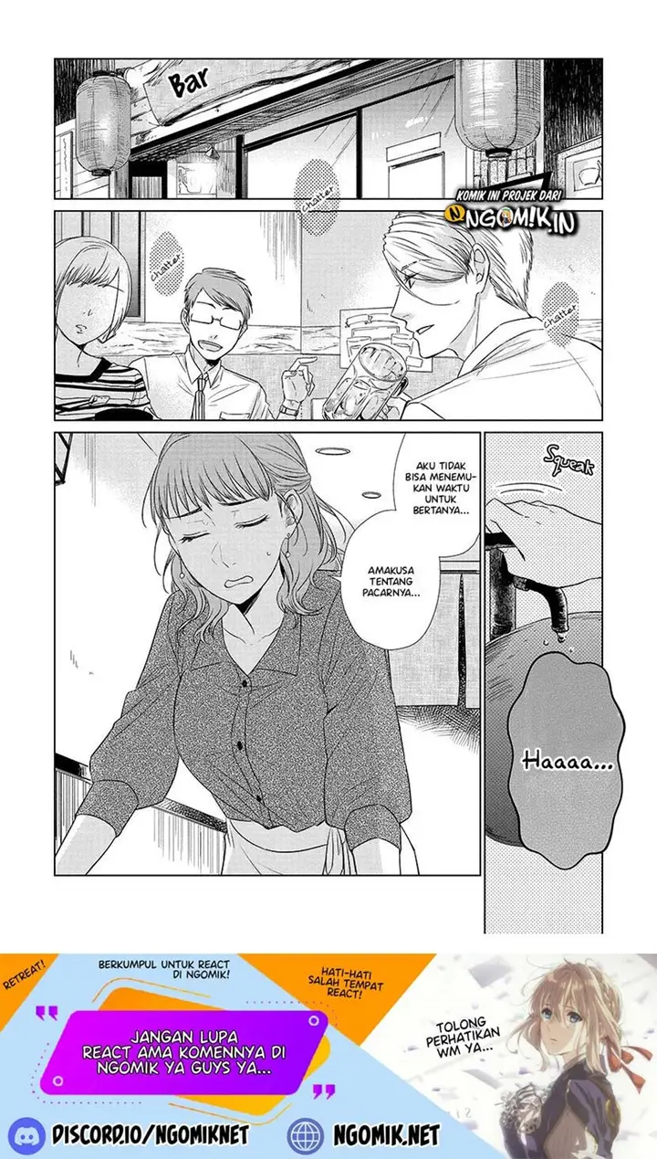 image-komik-koi-to-yobu-ni-wa-kimochiwarui-chapter-28-3/23
