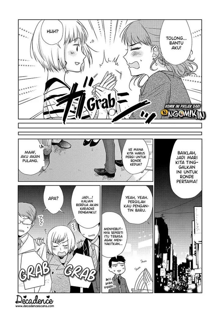 image-komik-koi-to-yobu-ni-wa-kimochiwarui-chapter-28-5/23