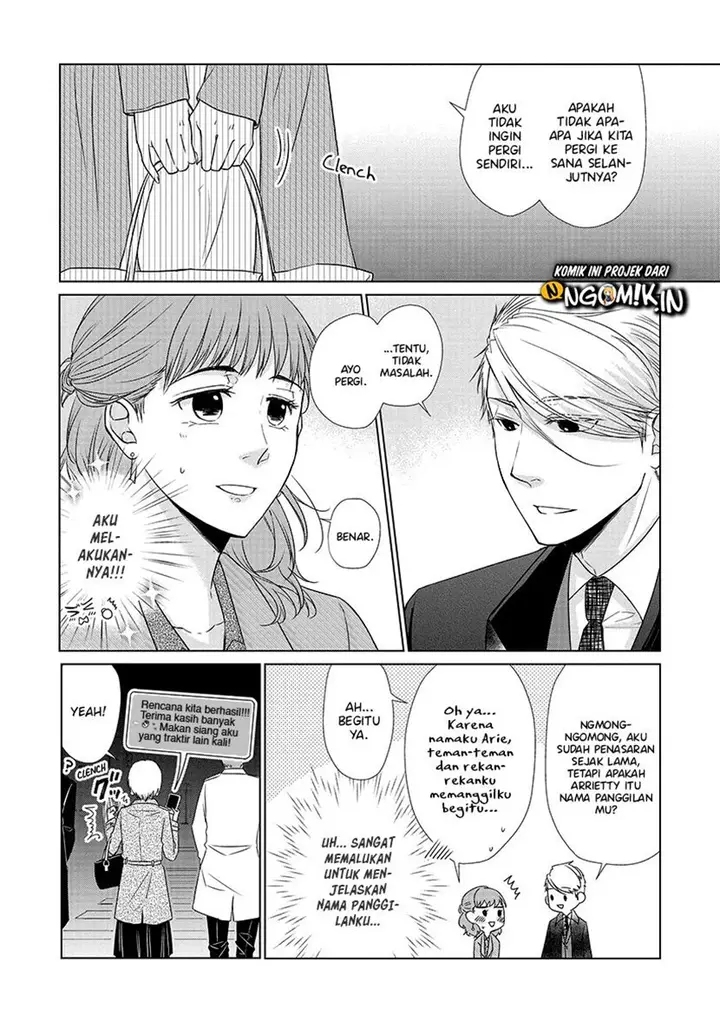 image-komik-koi-to-yobu-ni-wa-kimochiwarui-chapter-28-7/23