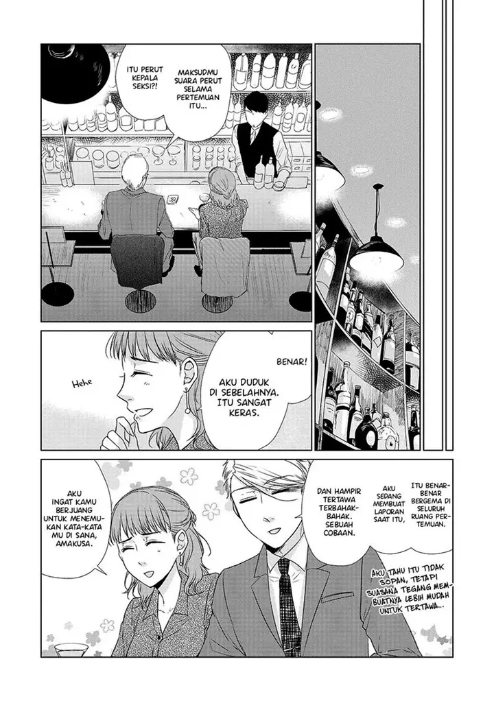 image-komik-koi-to-yobu-ni-wa-kimochiwarui-chapter-28-8/23