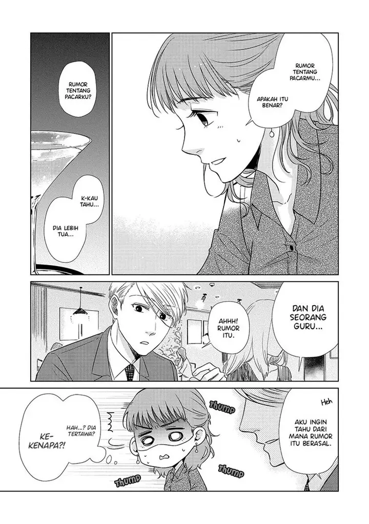 image-komik-koi-to-yobu-ni-wa-kimochiwarui-chapter-28-10/23