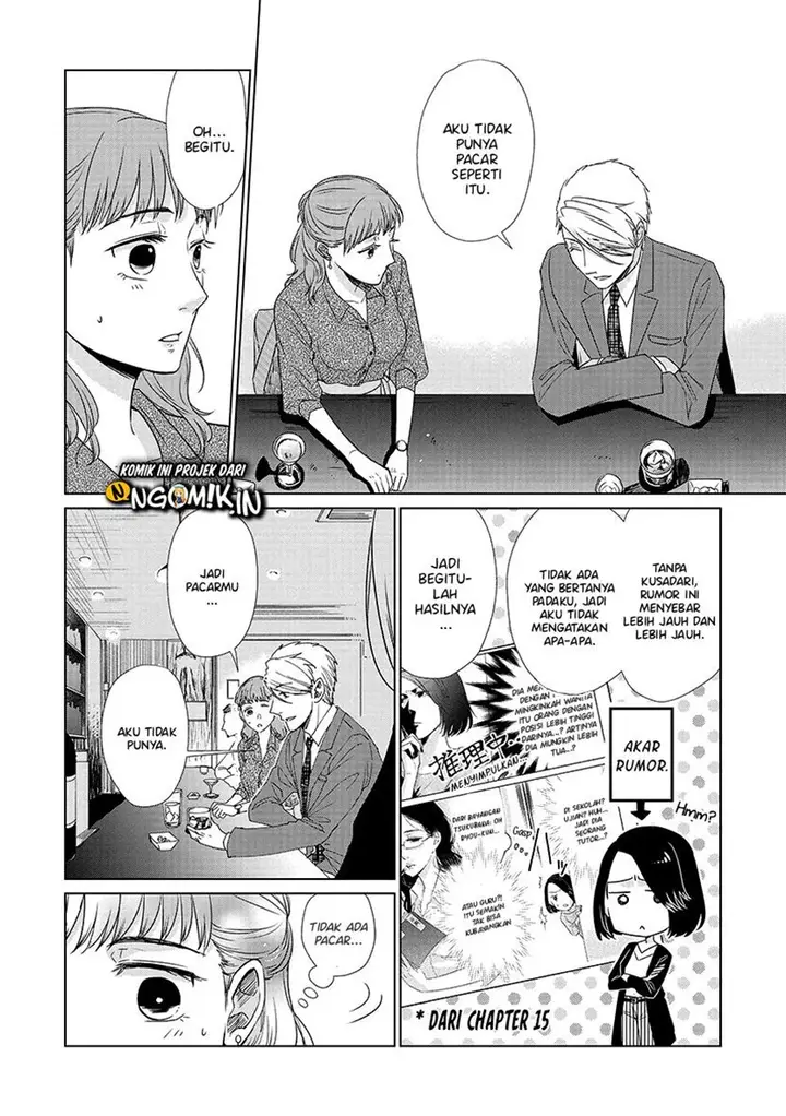 image-komik-koi-to-yobu-ni-wa-kimochiwarui-chapter-28-11/23