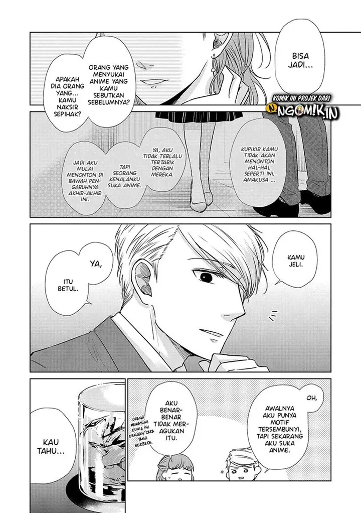 image-komik-koi-to-yobu-ni-wa-kimochiwarui-chapter-28-13/23