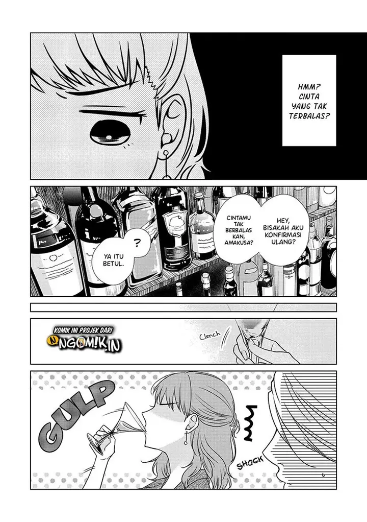 image-komik-koi-to-yobu-ni-wa-kimochiwarui-chapter-28-15/23