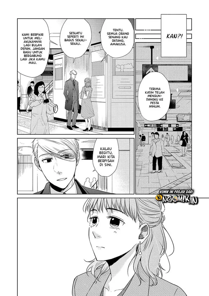 image-komik-koi-to-yobu-ni-wa-kimochiwarui-chapter-28-17/23