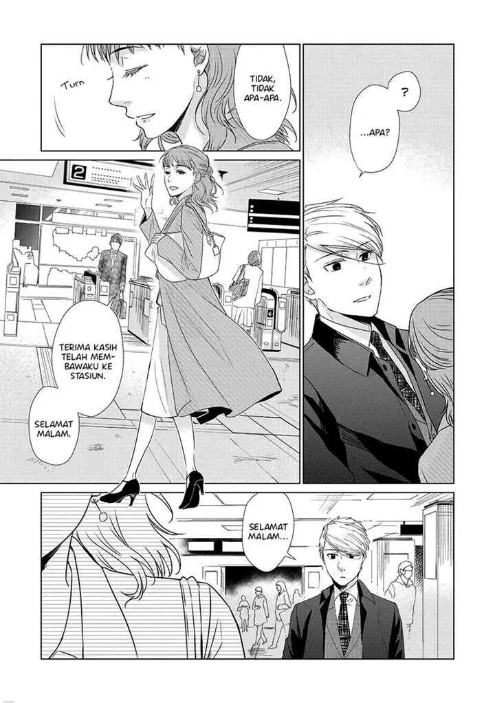 image-komik-koi-to-yobu-ni-wa-kimochiwarui-chapter-28-18/23