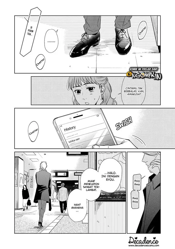 image-komik-koi-to-yobu-ni-wa-kimochiwarui-chapter-28-19/23