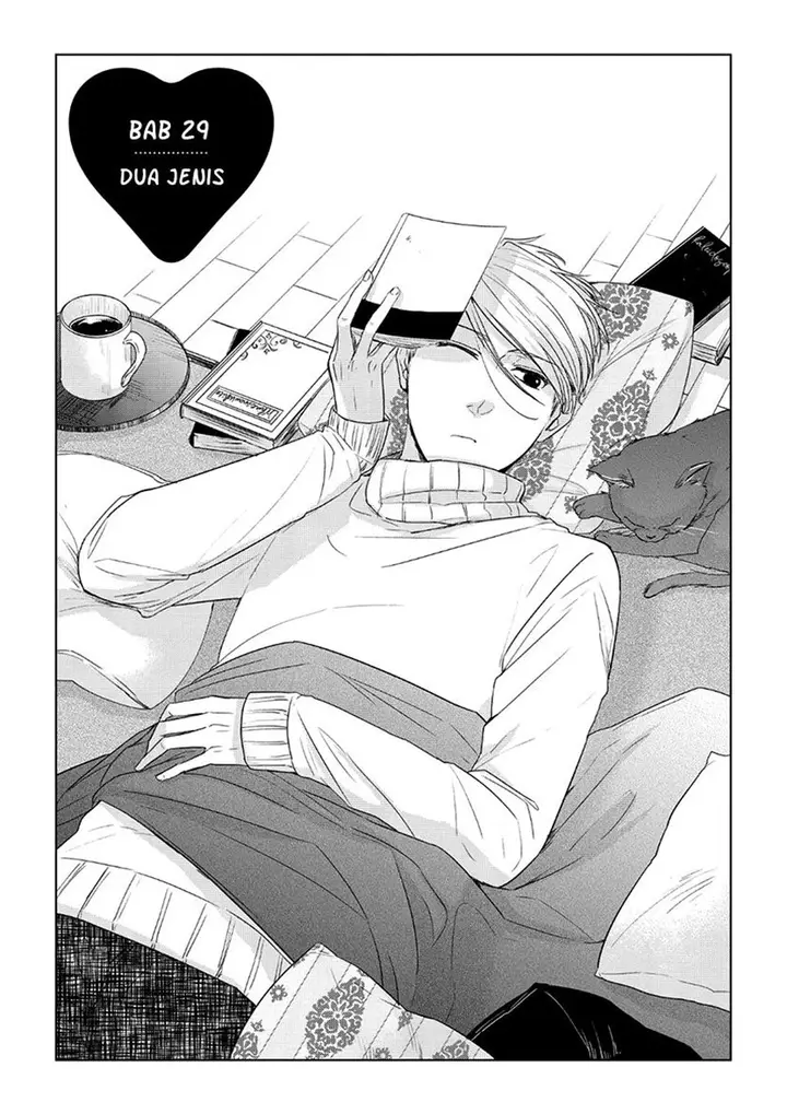 image-komik-koi-to-yobu-ni-wa-kimochiwarui-chapter-29-5/22