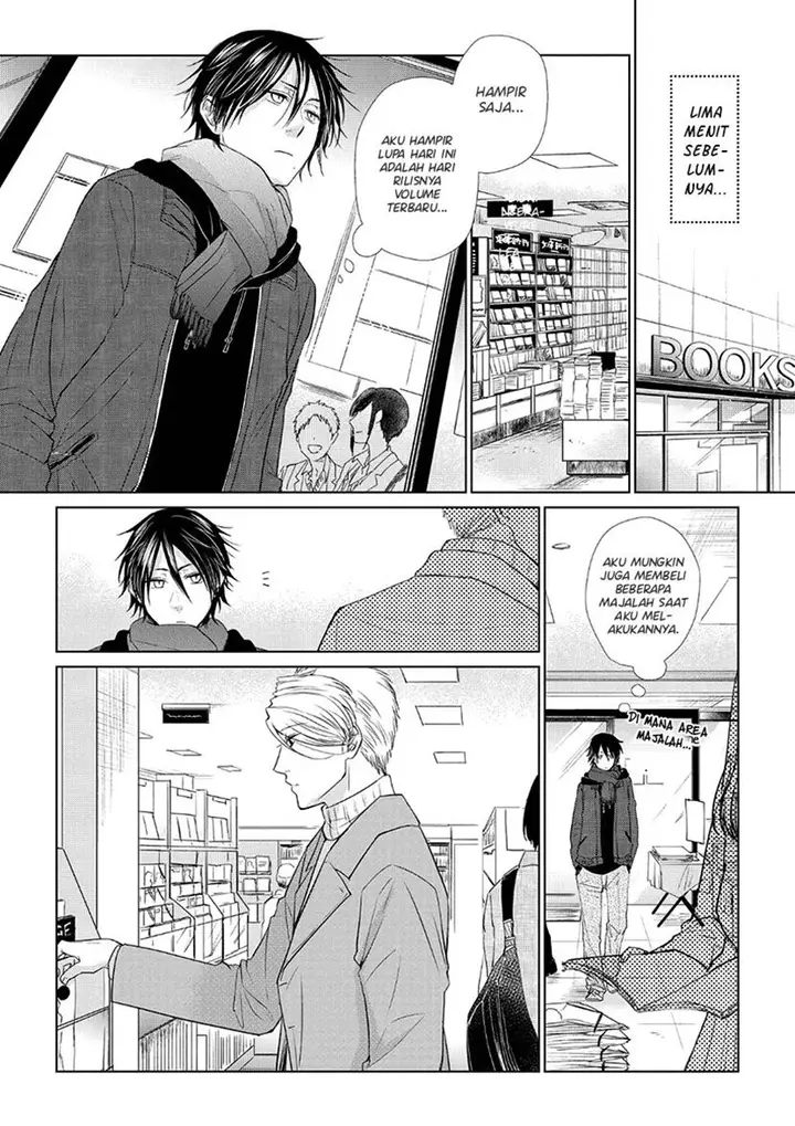 image-komik-koi-to-yobu-ni-wa-kimochiwarui-chapter-29-7/22